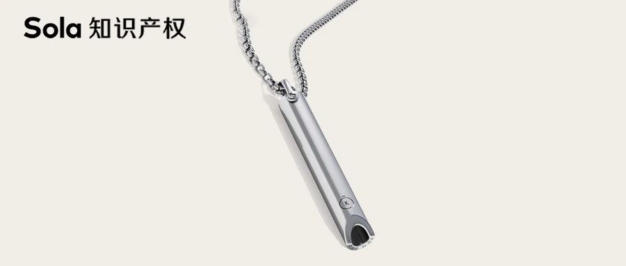 又发TRO维权，这款项链不能卖！已有数家店铺中招！