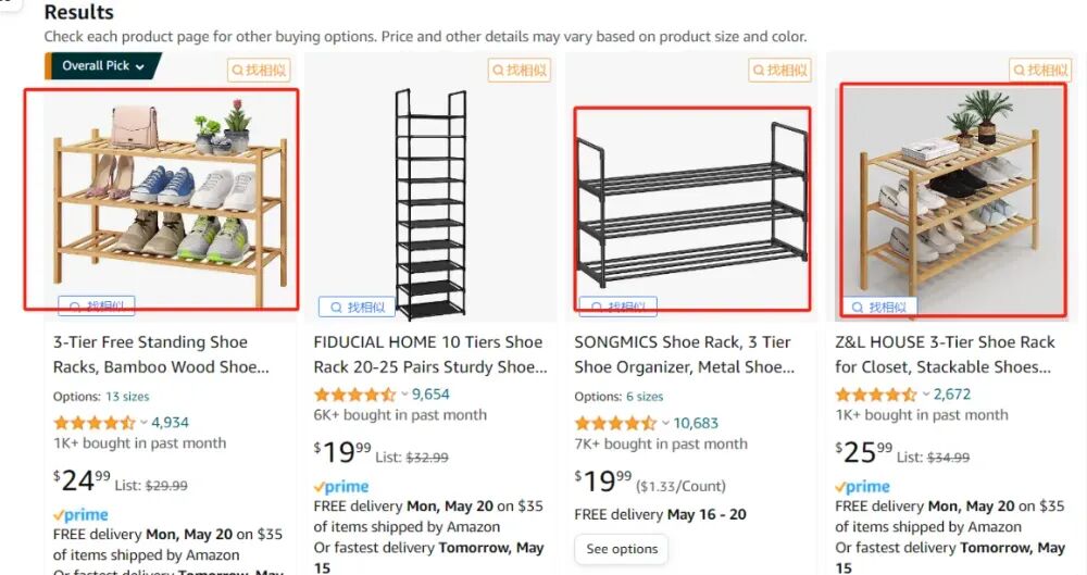 案例解析-30天老品翻新全流程！| 跨境电商