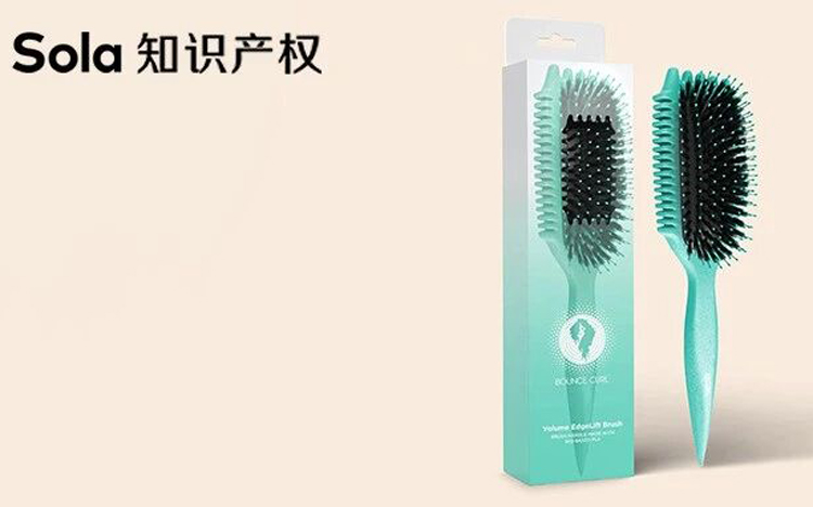 注意！这个品牌再度出手，这个东西不能卖！