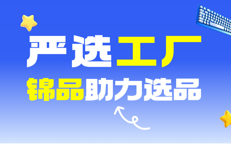 氛围经济崛起！LED 灯串撬动千亿装饰市场