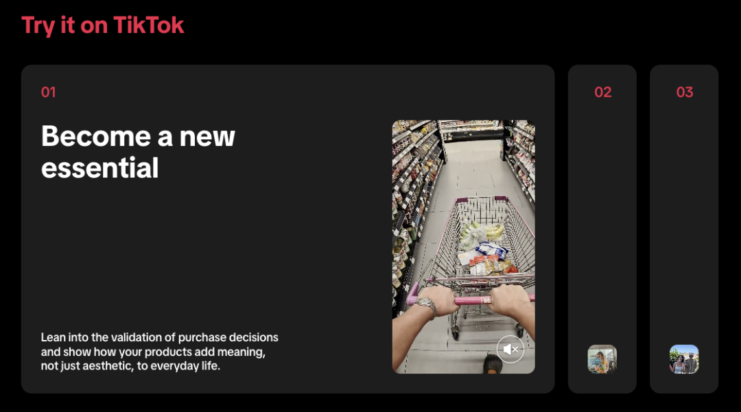 TikTok年度报告：2026没人“刷”TikTok了丨下载