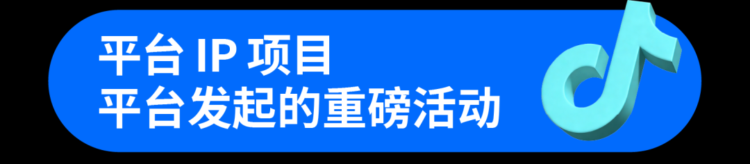 以内容驭势，向全球生长！2026 出海内容营销通案重磅发布