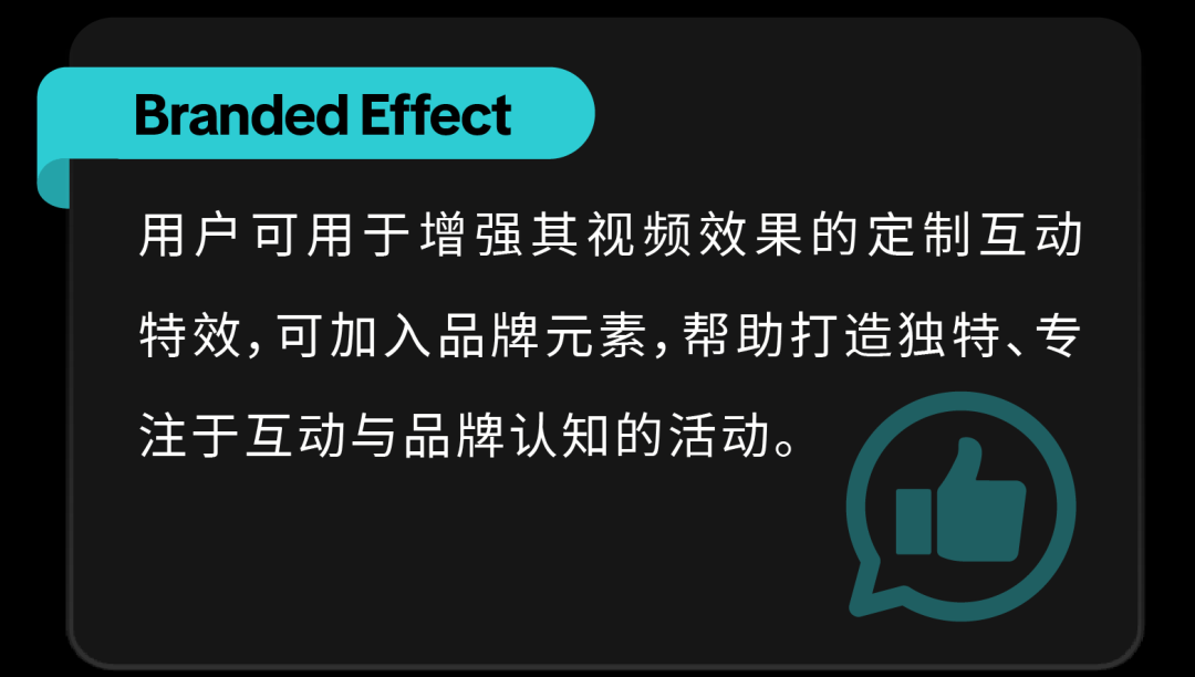 以内容驭势，向全球生长！2026 出海内容营销通案重磅发布
