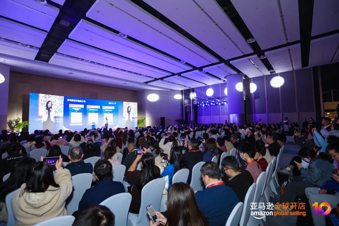 官宣，2026亚马逊新卖家入驻启动，真金白银官方补贴！