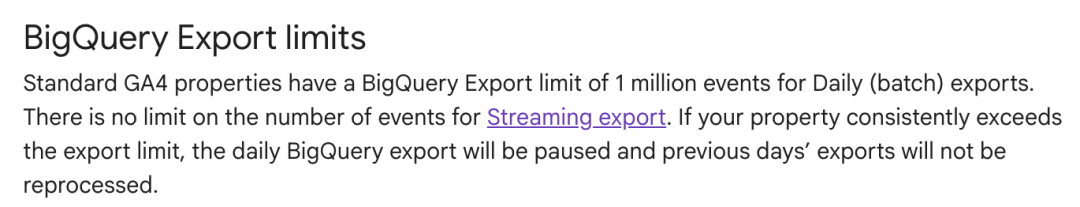 预警！GA免费版收紧数据导出限制，升级GA360已是出海企业必选项