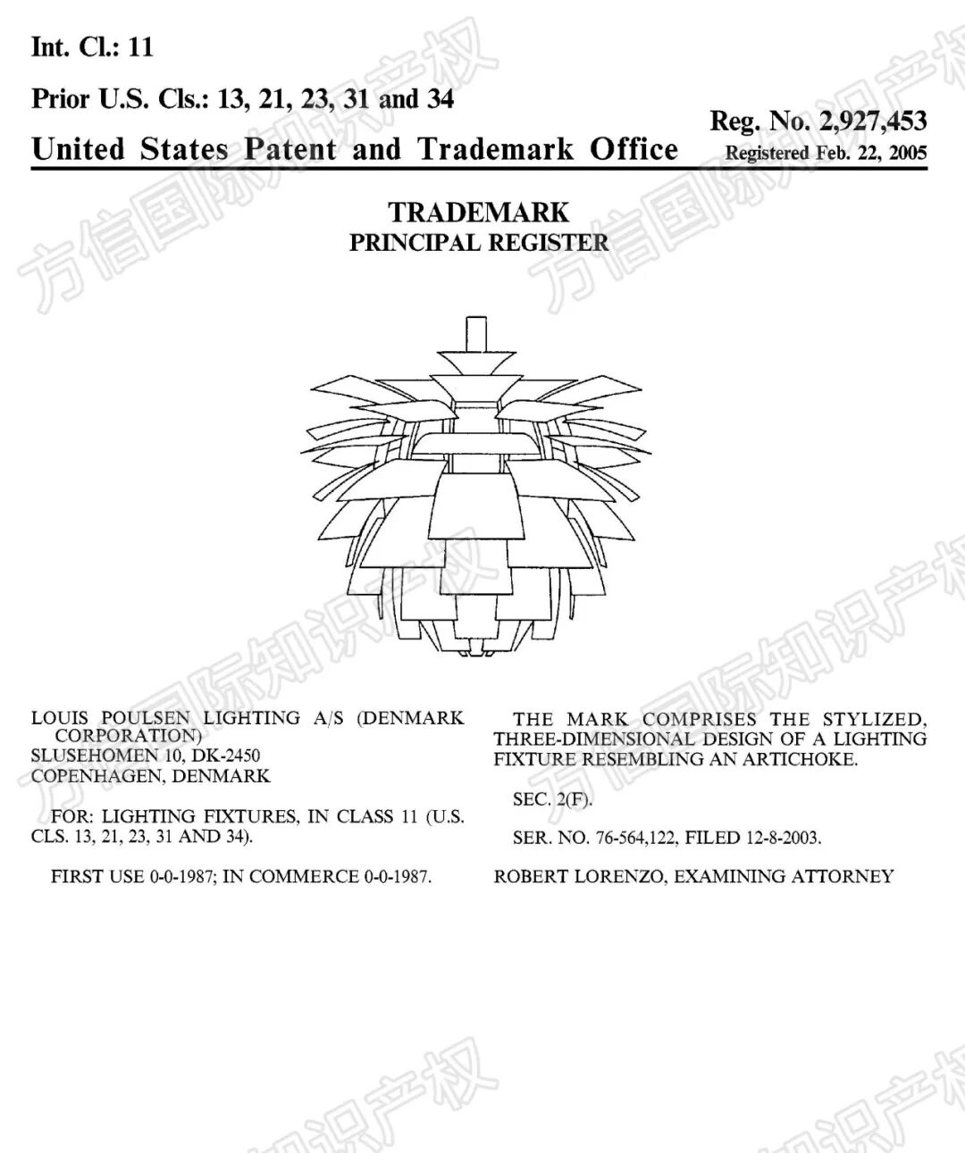 2025-cv-06528，大批卖家遭冻结，高端灯具品牌Louis Poulsen发起商标TRO！