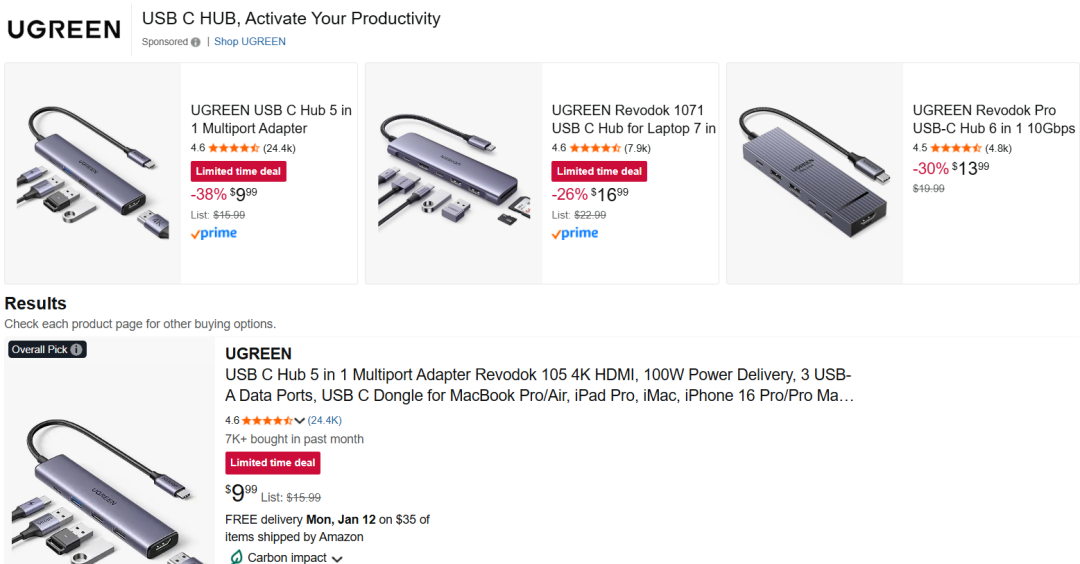 冲击港股IPO！深圳华强北品牌靠3C数码年赚60亿。