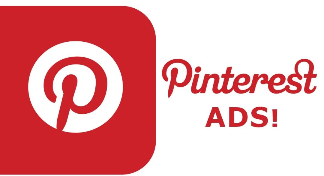 To C 客户广告投放平台如何选？四大主流渠道的效果与定位解析