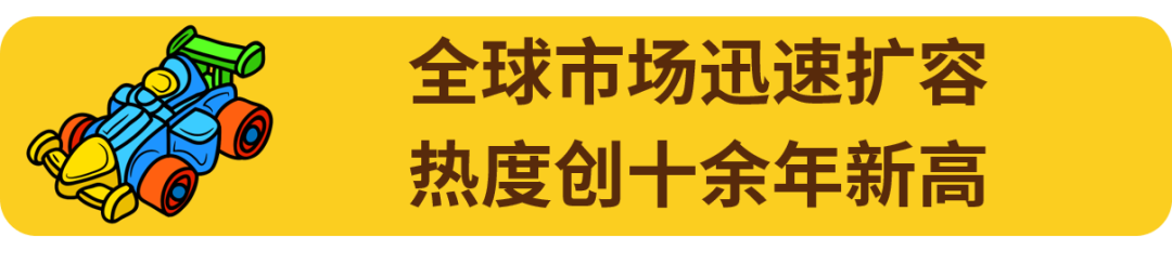 为什么有人在eBay上能赚10倍溢价？答案藏在这！