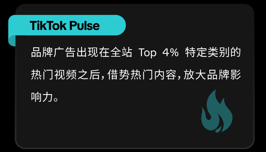 以内容驭势，向全球生长！2026 出海内容营销通案重磅发布