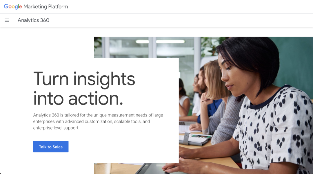 干货收藏!15款电商网站分析工具,帮你抠出每一个流量价值 8 干货收藏!15款电商网站分析工具,帮你抠出每一个流量价值