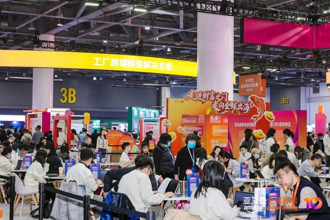 官宣，2026亚马逊新卖家入驻启动，真金白银官方补贴！