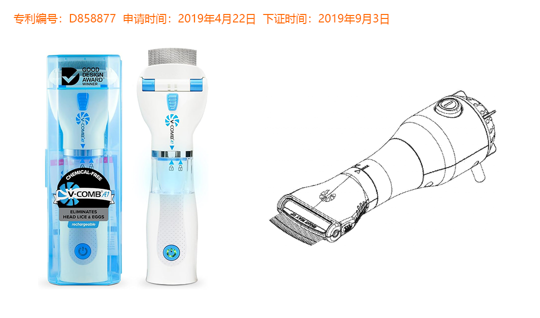又发2起隐匿案件,暂未发起TRO! 3 又发2起隐匿案件,暂未发起TRO!