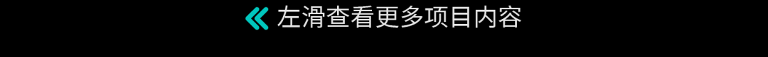 以内容驭势，向全球生长！2026 出海内容营销通案重磅发布