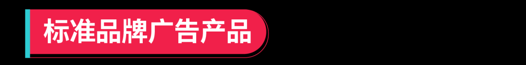 以内容驭势，向全球生长！2026 出海内容营销通案重磅发布