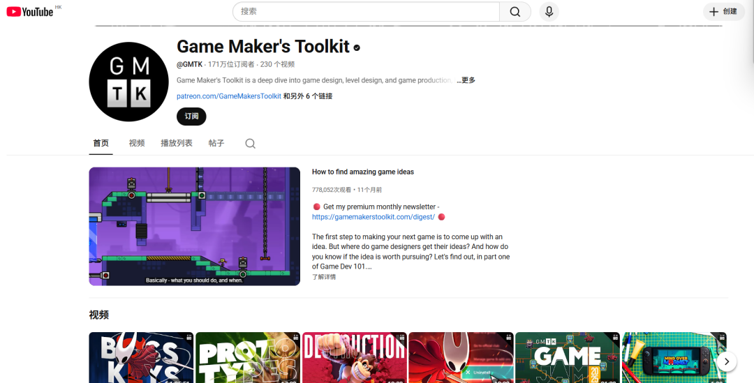 别等到差评如潮才后悔:为何游戏开发前期就需要“真实反馈”? 1 别等到差评如潮才后悔:为何游戏开发前期就需要“真实反馈”?