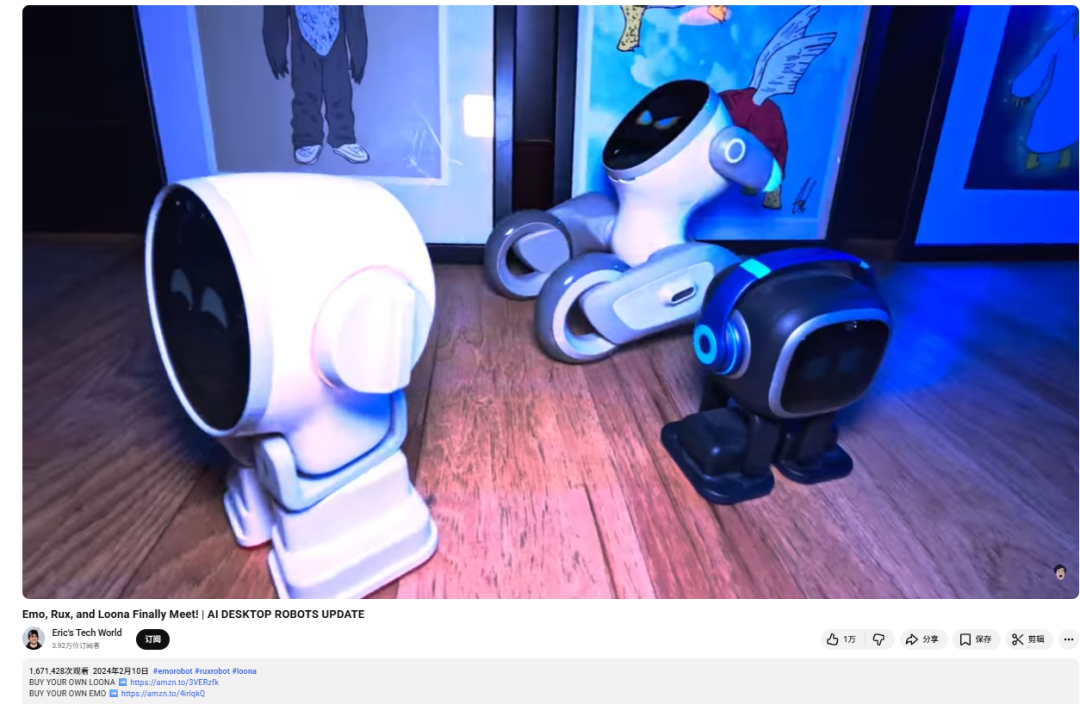 “赛博养宠”爆卖9万件，老外开始品电子人生