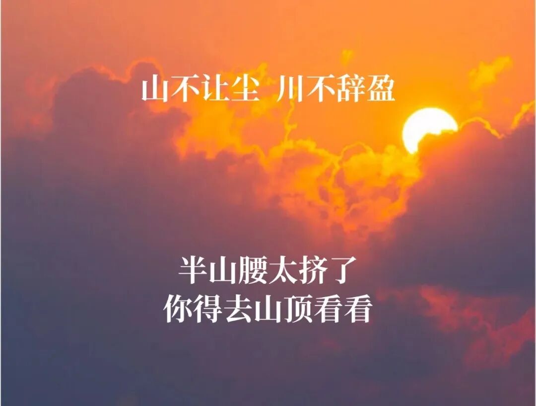 跨境早知道20260108期