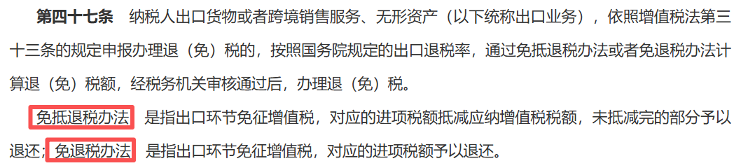 年销500万是个“坎”？一文看懂2026报税新规下的身份转换与申报细节