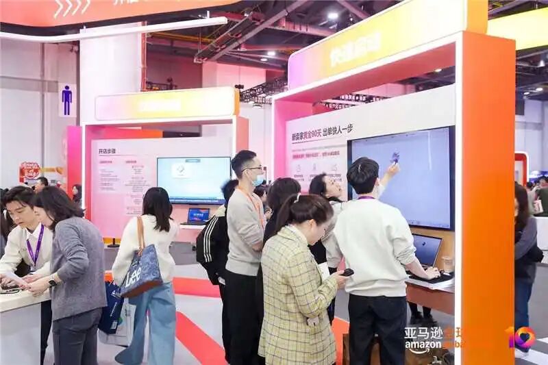 官宣，2026亚马逊新卖家入驻启动，真金白银官方补贴！