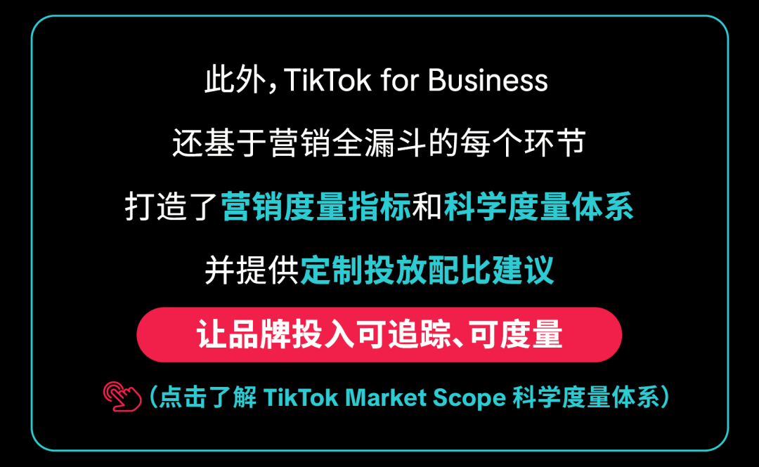 以内容驭势，向全球生长！2026 出海内容营销通案重磅发布