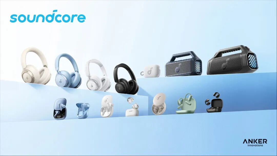 安克创新：一家持续产出创业者的公司