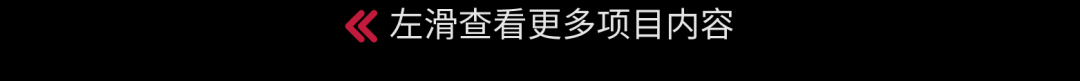 以内容驭势，向全球生长！2026 出海内容营销通案重磅发布