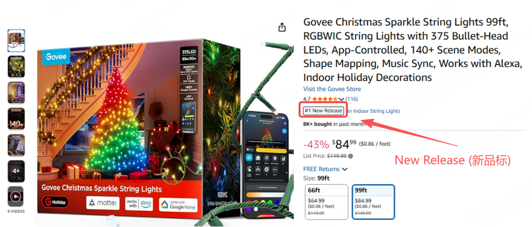 亚马逊这招太损了!给你的链接贴上差评标签,还顺手把客户送给竞争对手 7 亚马逊这招太损了!给你的链接贴上差评标签,还顺手把客户送给竞争对手