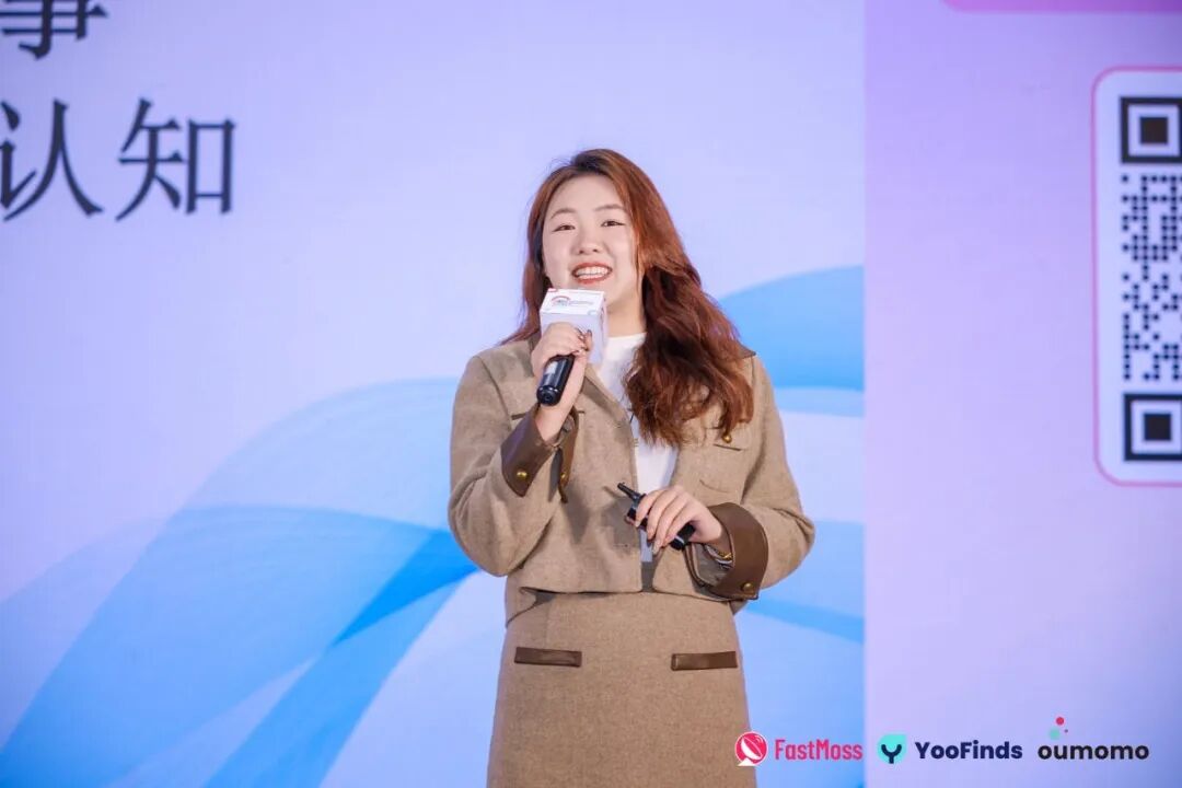 FastMoss展会挤爆了！首日到场超3.2w人！200+顶级达人现场选品，多渠道曝光100w+，明日更精彩