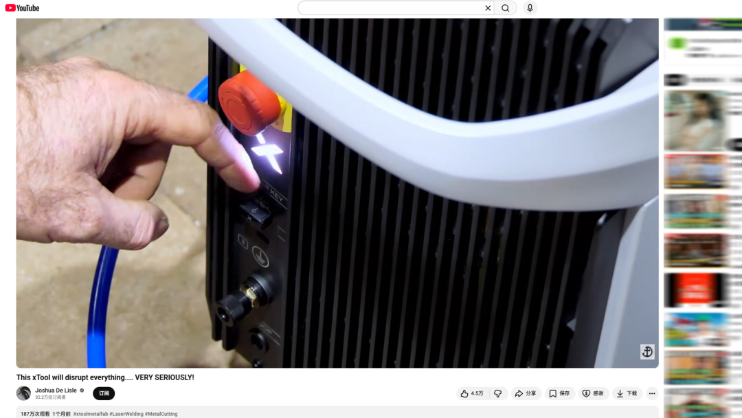 海外红人营销|从千万亏损到年入24亿!85后理工男靠“激光雕刻机”逆袭球第一 10 海外红人营销|从千万亏损到年入24亿!85后理工男靠“激光雕刻机”逆袭球第一