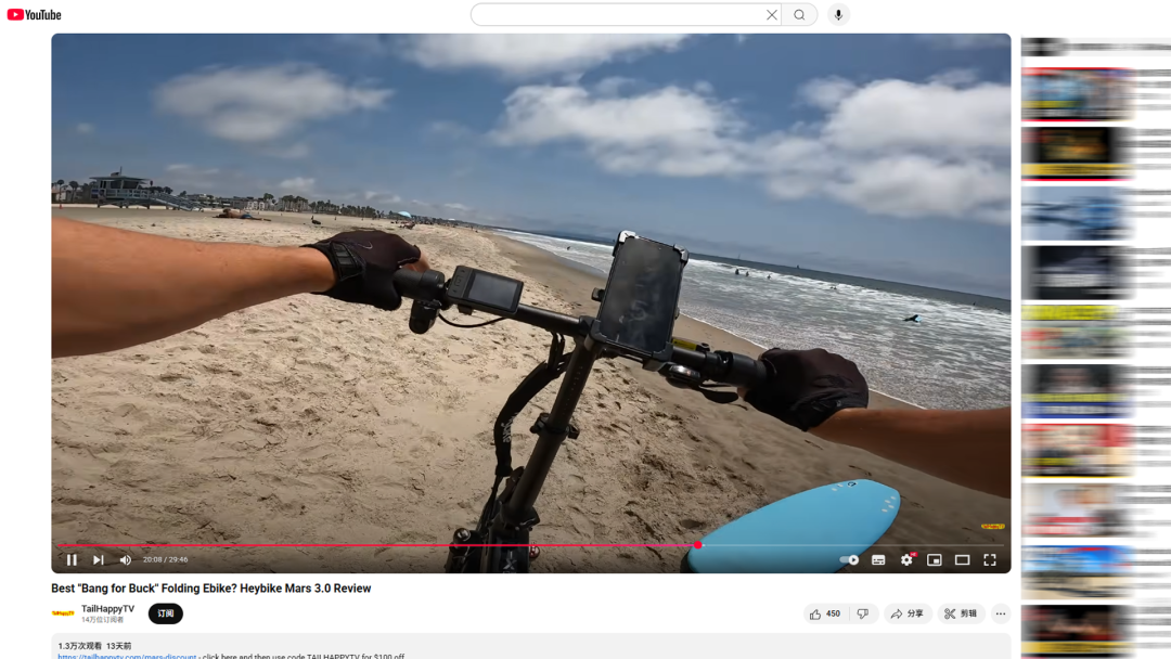 海外红人营销|不融资不烧钱！四年时间拿下北美E-bike前三！