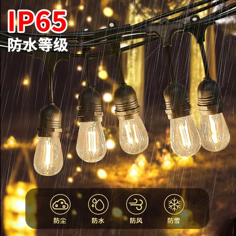 氛围经济崛起!LED 灯串撬动千亿装饰市场 8 氛围经济崛起!LED 灯串撬动千亿装饰市场