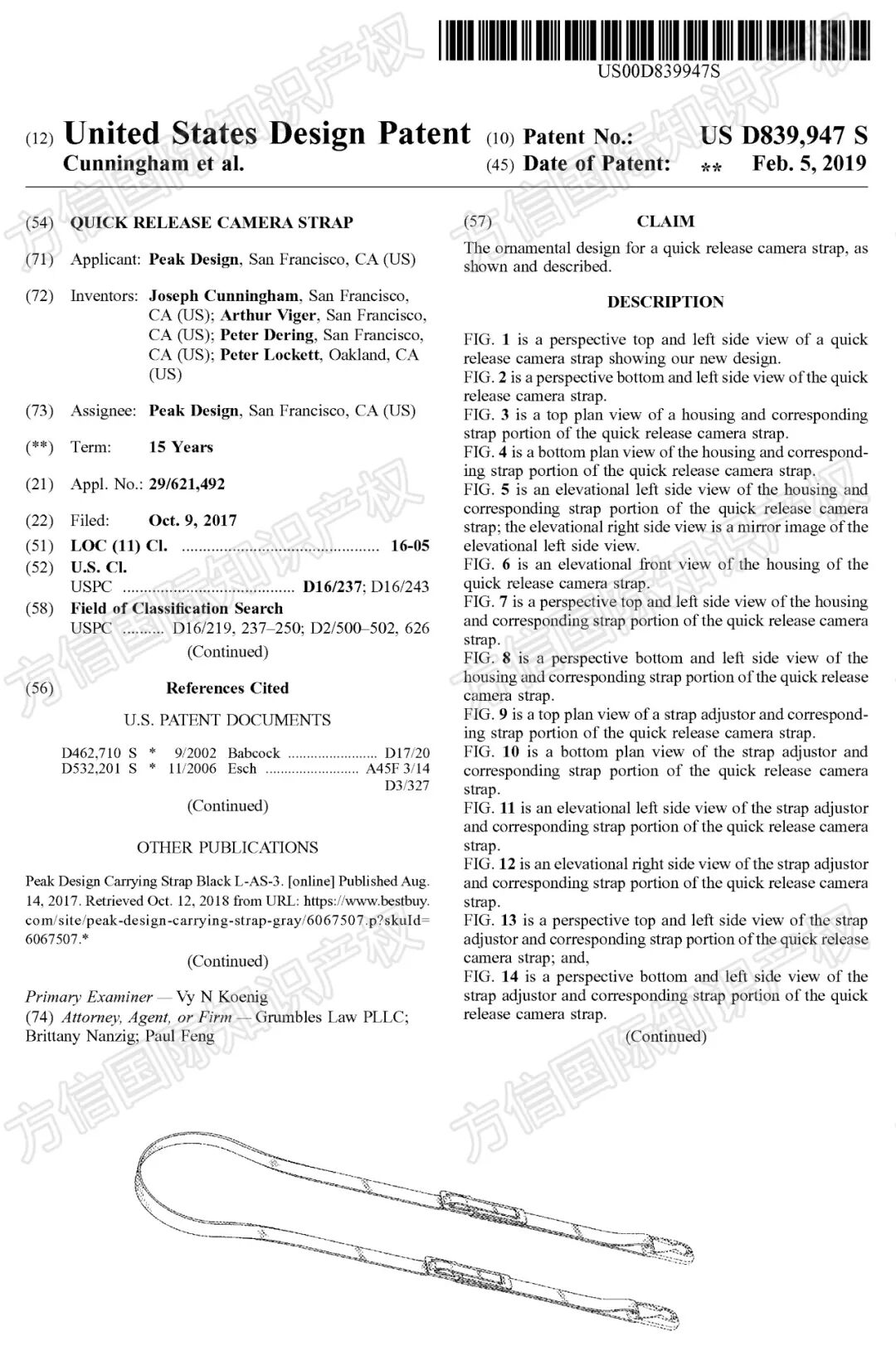 2025-cv-13523，相机背带也有专利！Peak Design发案！