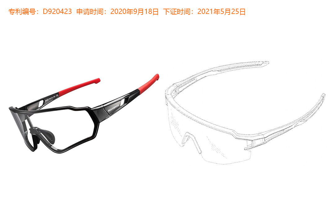 又发2起隐匿案件,暂未发起TRO! 10 又发2起隐匿案件,暂未发起TRO!