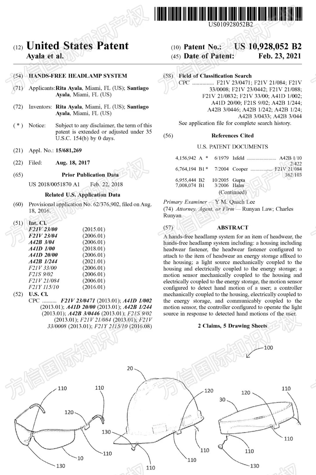26-cv-00404,选品避坑!免提头灯发明专利隐匿再次维权! 3 26-cv-00404,选品避坑!免提头灯发明专利隐匿再次维权!