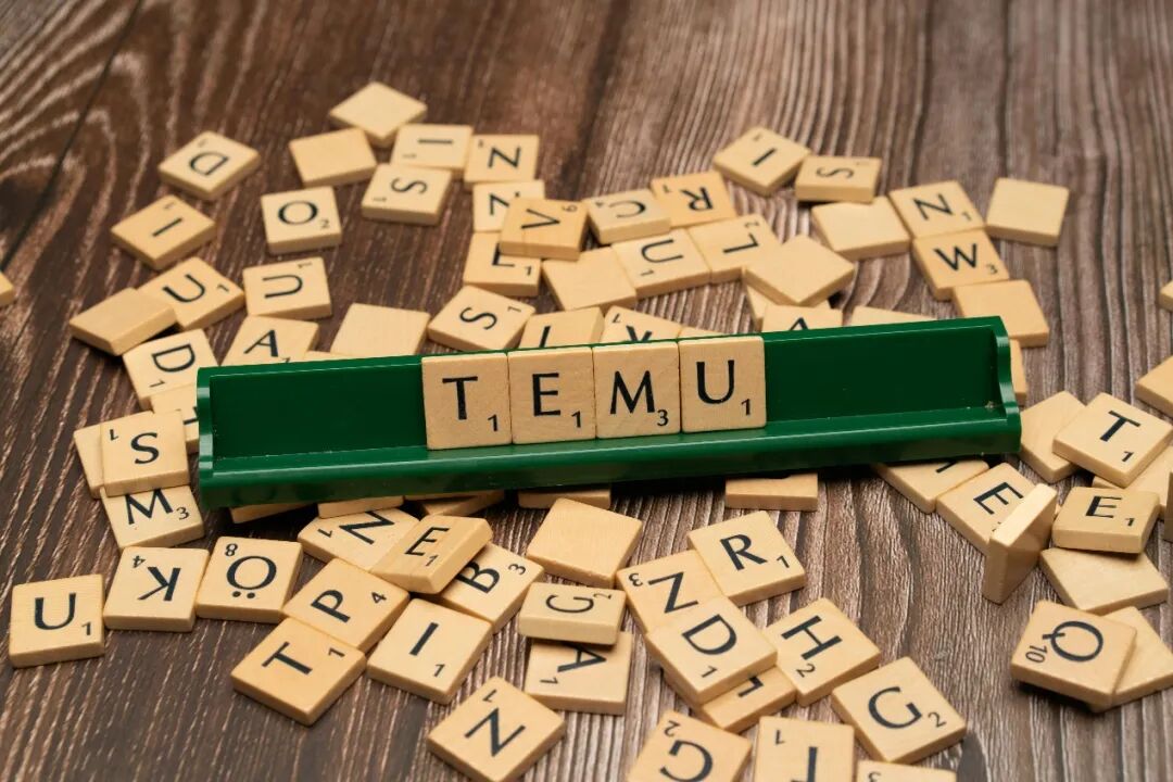Temu “连坐” 重锤落下！一店违规全店遭殃！