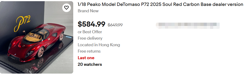 为什么有人在eBay上能赚10倍溢价？答案藏在这！