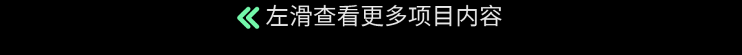 以内容驭势，向全球生长！2026 出海内容营销通案重磅发布