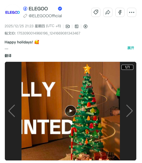 从“小众设备”到“可被理解的生产力”：桌面 Maker 为什么值得被关注