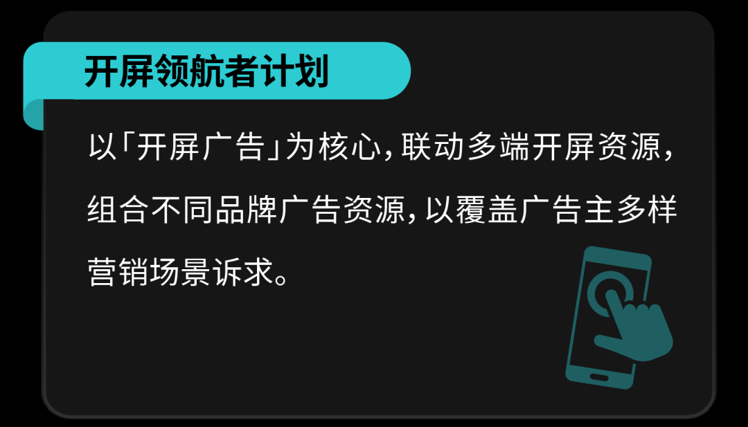 以内容驭势，向全球生长！2026 出海内容营销通案重磅发布