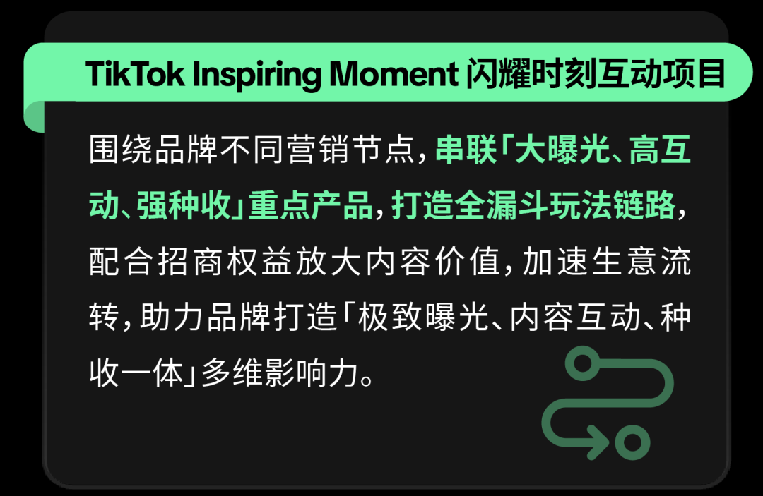以内容驭势，向全球生长！2026 出海内容营销通案重磅发布