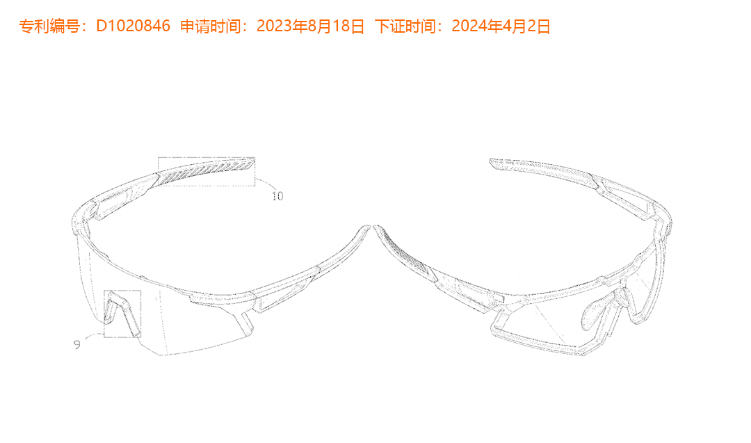 又发2起隐匿案件,暂未发起TRO! 14 又发2起隐匿案件,暂未发起TRO!