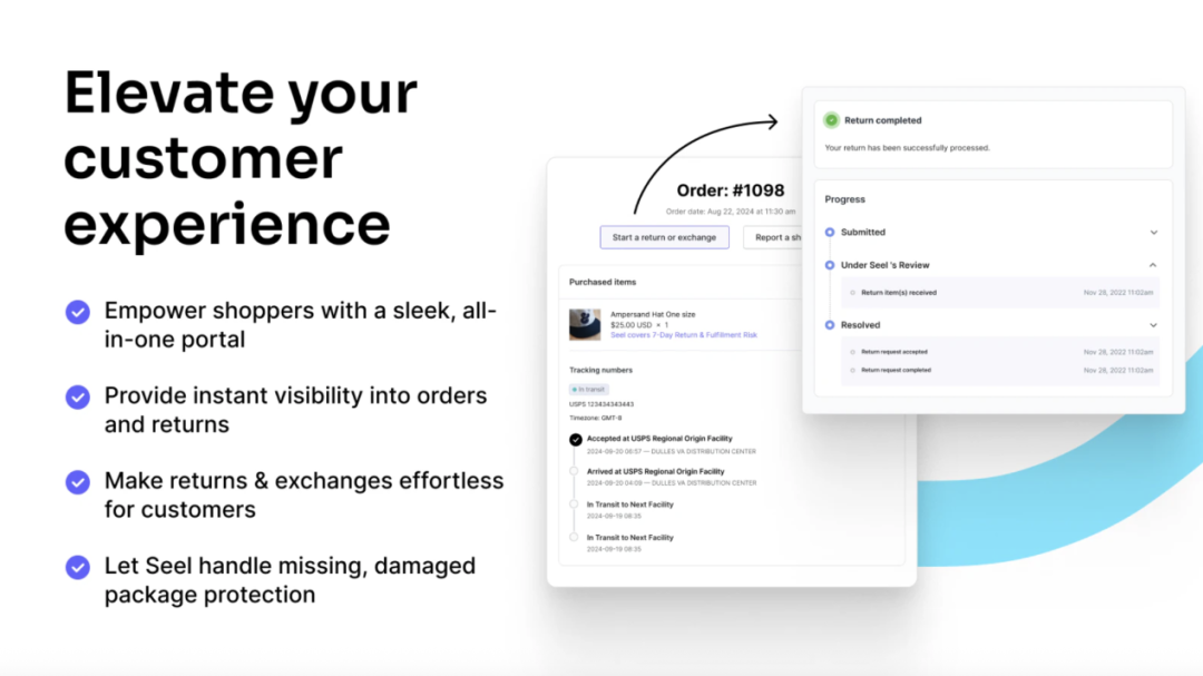 AI解决售后问题? Seel售后保险将风险转化为收益 3 AI解决售后问题? Seel售后保险将风险转化为收益