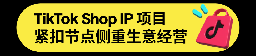 以内容驭势，向全球生长！2026 出海内容营销通案重磅发布