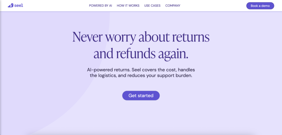 AI解决售后问题？ Seel售后保险将风险转化为收益