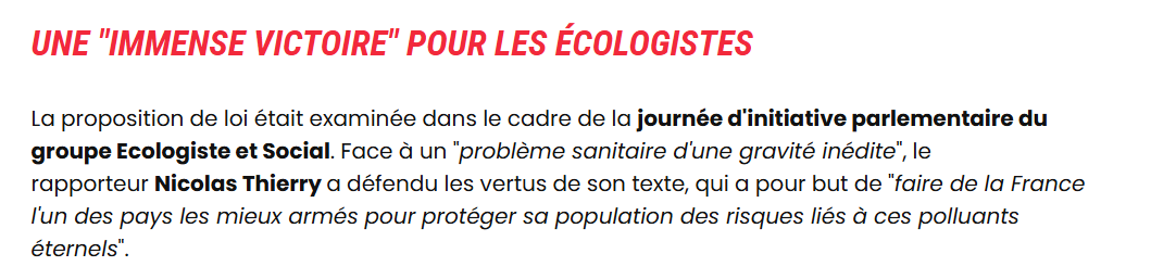 2026年1月起法国禁售含PFAS消费品，欧盟跟进在即，这些产品出口将受影响！
