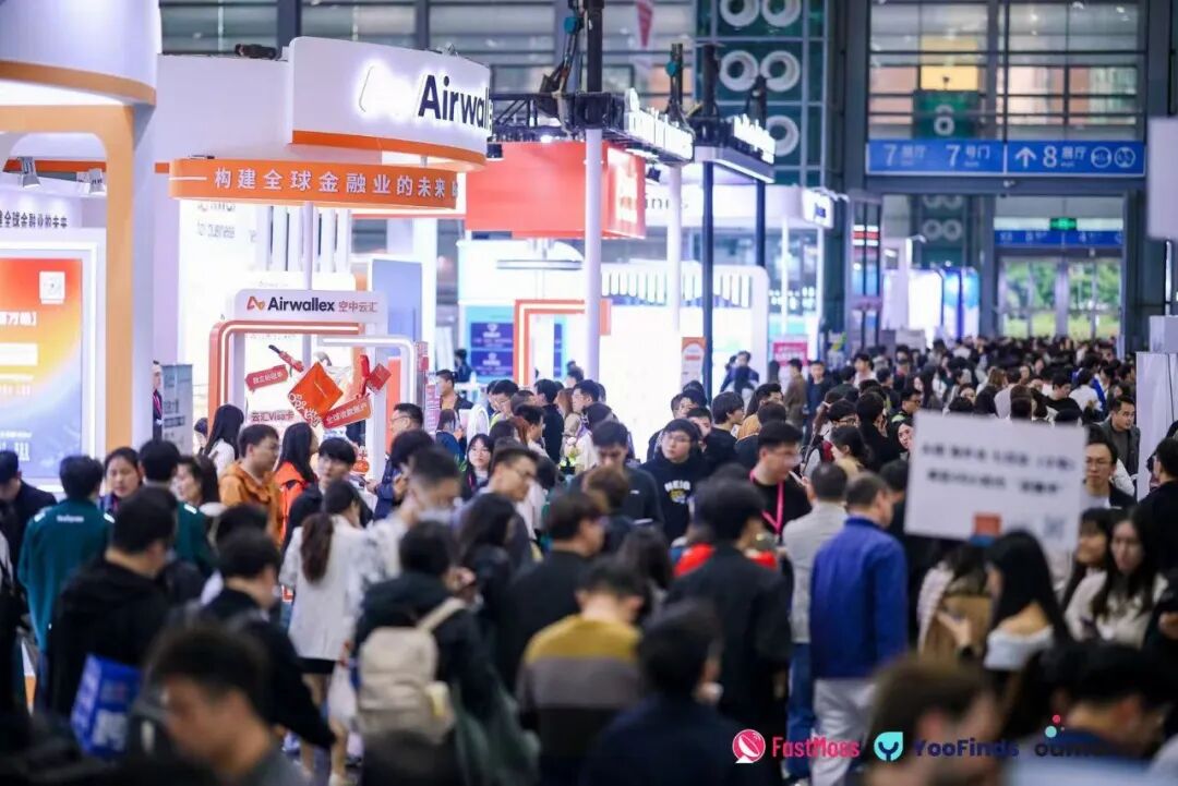FastMoss展会挤爆了！首日到场超3.2w人！200+顶级达人现场选品，多渠道曝光100w+，明日更精彩