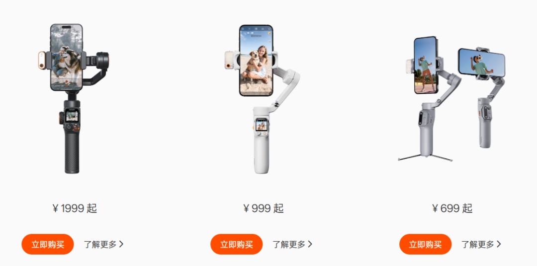 江西人出海做生意，卖拍摄神器让老外疯狂买单。