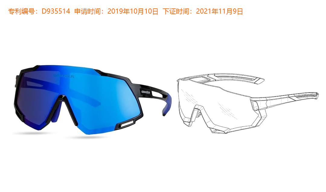 又发2起隐匿案件,暂未发起TRO! 12 又发2起隐匿案件,暂未发起TRO!