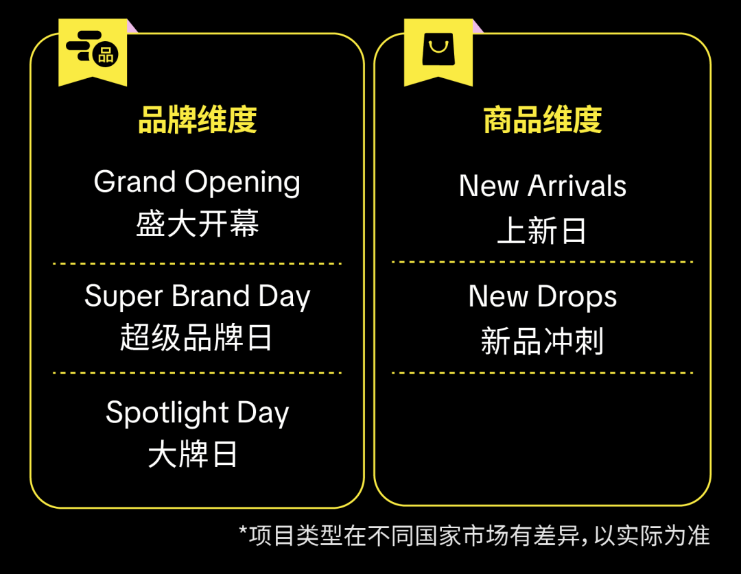以内容驭势，向全球生长！2026 出海内容营销通案重磅发布